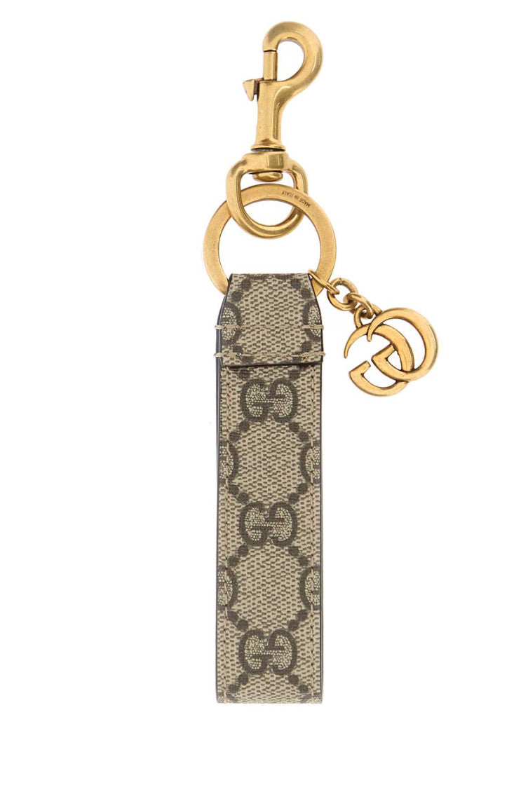 Beige Logo Key Ring 2