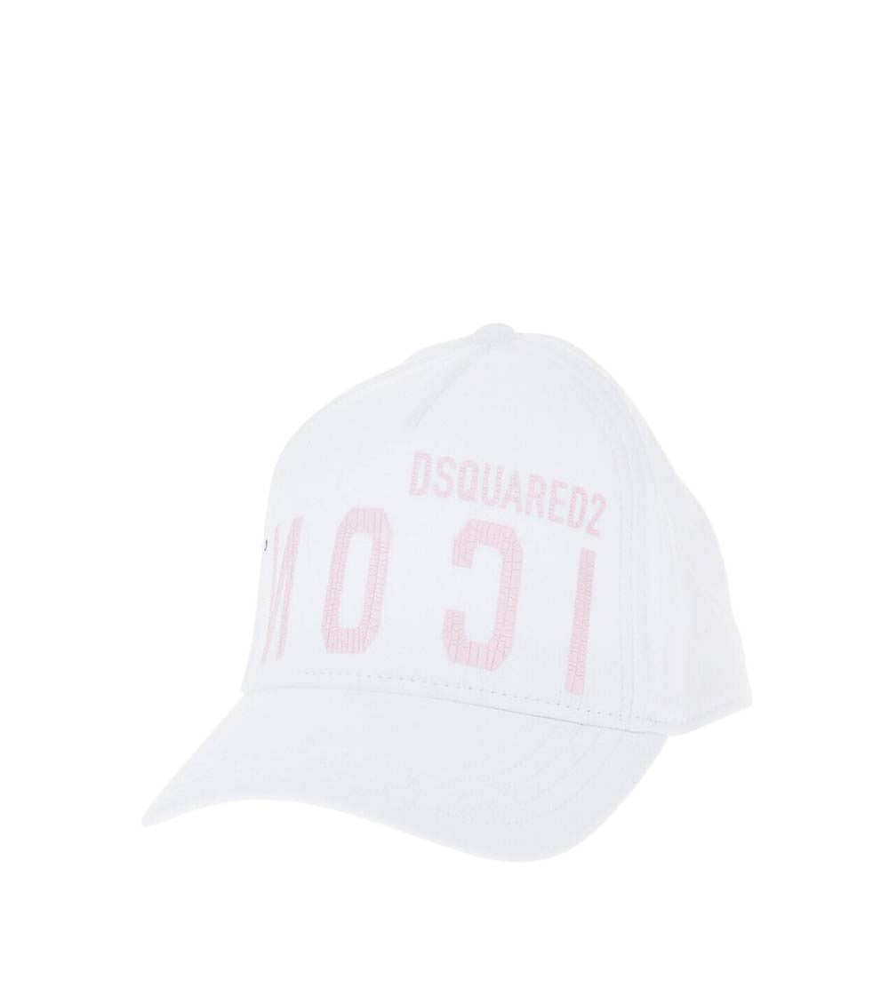 White Solid Baseball Cap 1