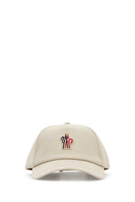 White Logo Baseball Cap 1