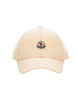 Beige Logo Baseball Hat 1