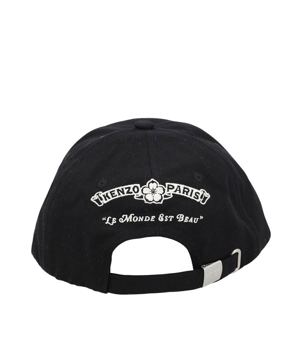 Black Logo Baseball Cap 2