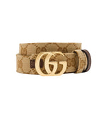 Beige GG Buckle Belt 1