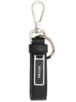 Black Logo Keyring 1