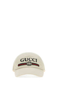 Beige Logo Textured Baseball Hat 1