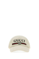 Beige Logo Textured Baseball Hat 1