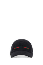 Black Logo Baseball Hat 1