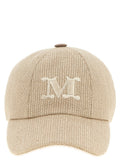 Beige Logo Baseball Hat 1