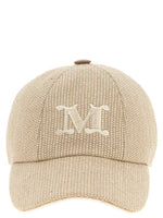 Beige Logo Baseball Hat 1