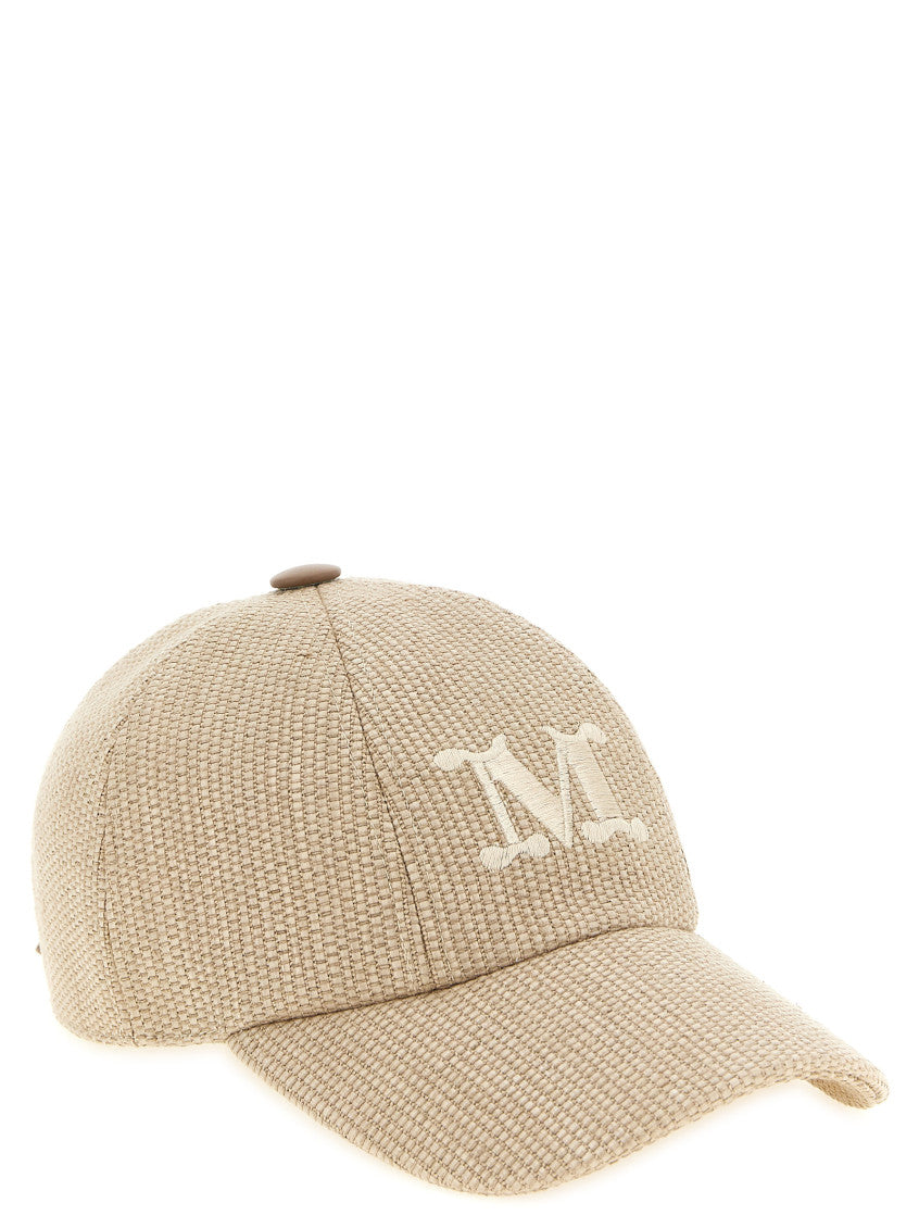 Beige Logo Baseball Hat 2
