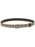 Beige Logo Buckle Belt 1