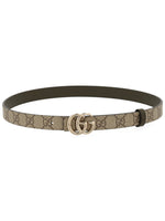 Beige Logo Buckle Belt 1