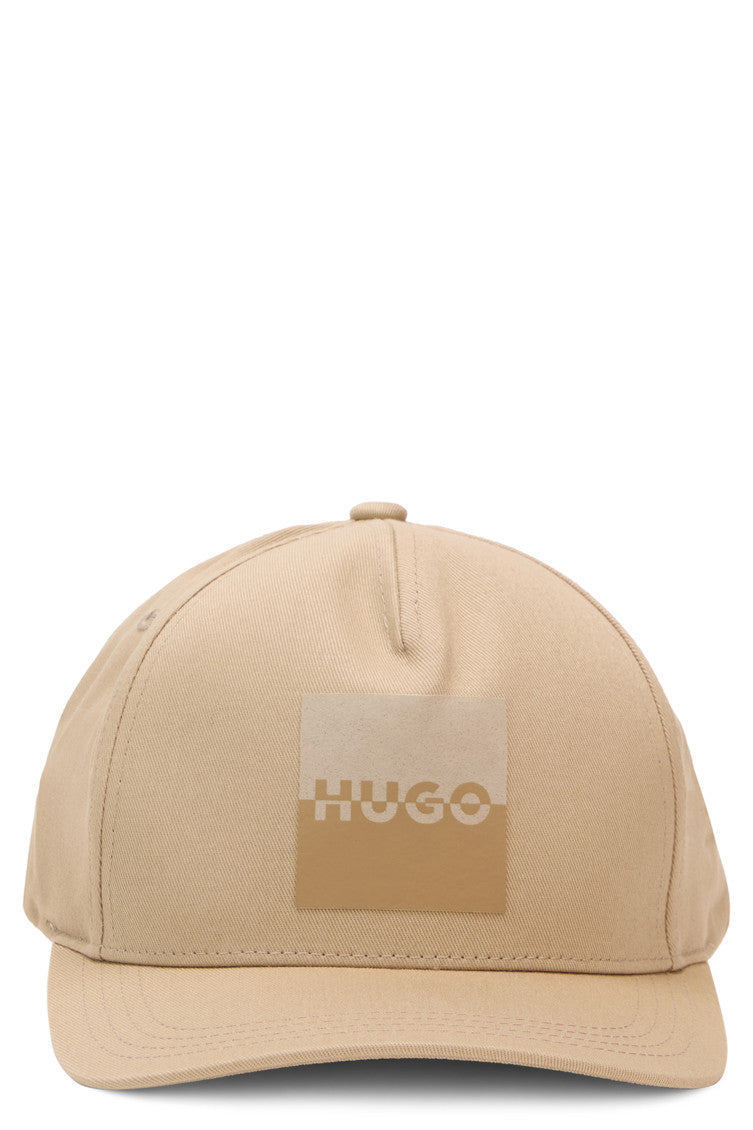 Beige Logo Baseball Cap 1