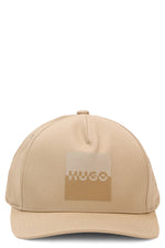 Beige Logo Baseball Cap 1