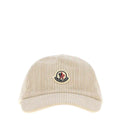 Off White Textured Baseball Cap 1