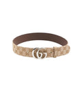 Beige GG Buckle Belt 1