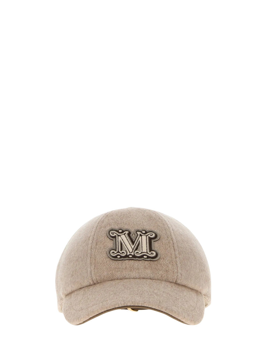 Beige Logo Baseball Cap 1