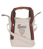 Beige Logo Large Tote 1
