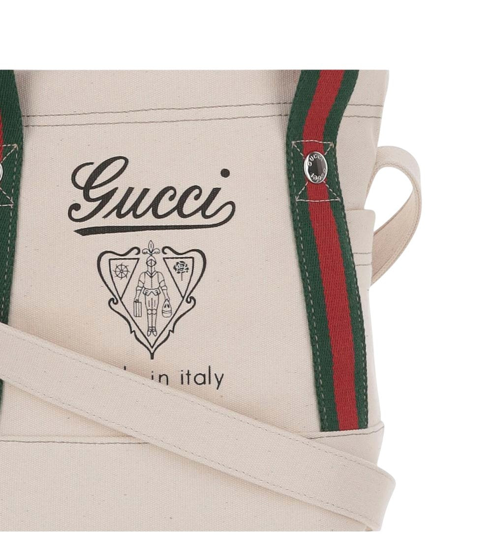 Beige Logo Large Tote 4