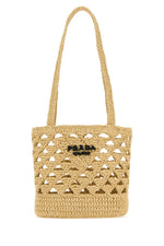 Beige Crochet Tote Bag 1