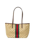 Beige Tribeca Small Tote 1