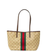 Beige Tribeca Small Tote 1
