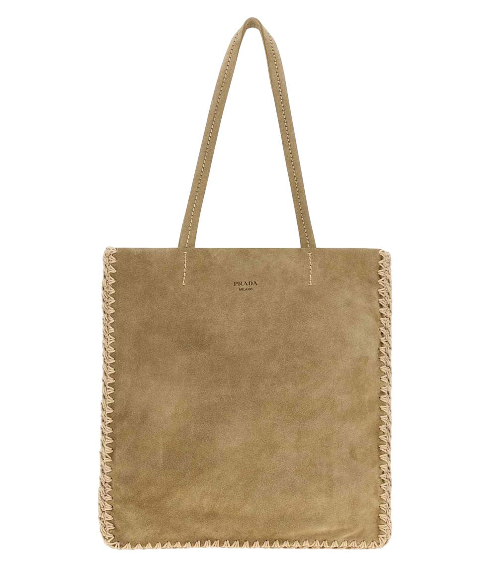Beige Logo Large Tote 1
