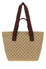 Beige GG Small Tote 1