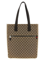 Beige Gg Top Zip Large Tote 1