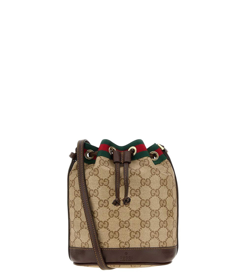 Beige Logo Mini Bucket Bag 1