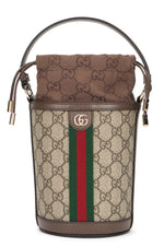 Beige Ophidia Mini Bucket Bag 1