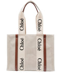 Beige Woody Large Tote 1