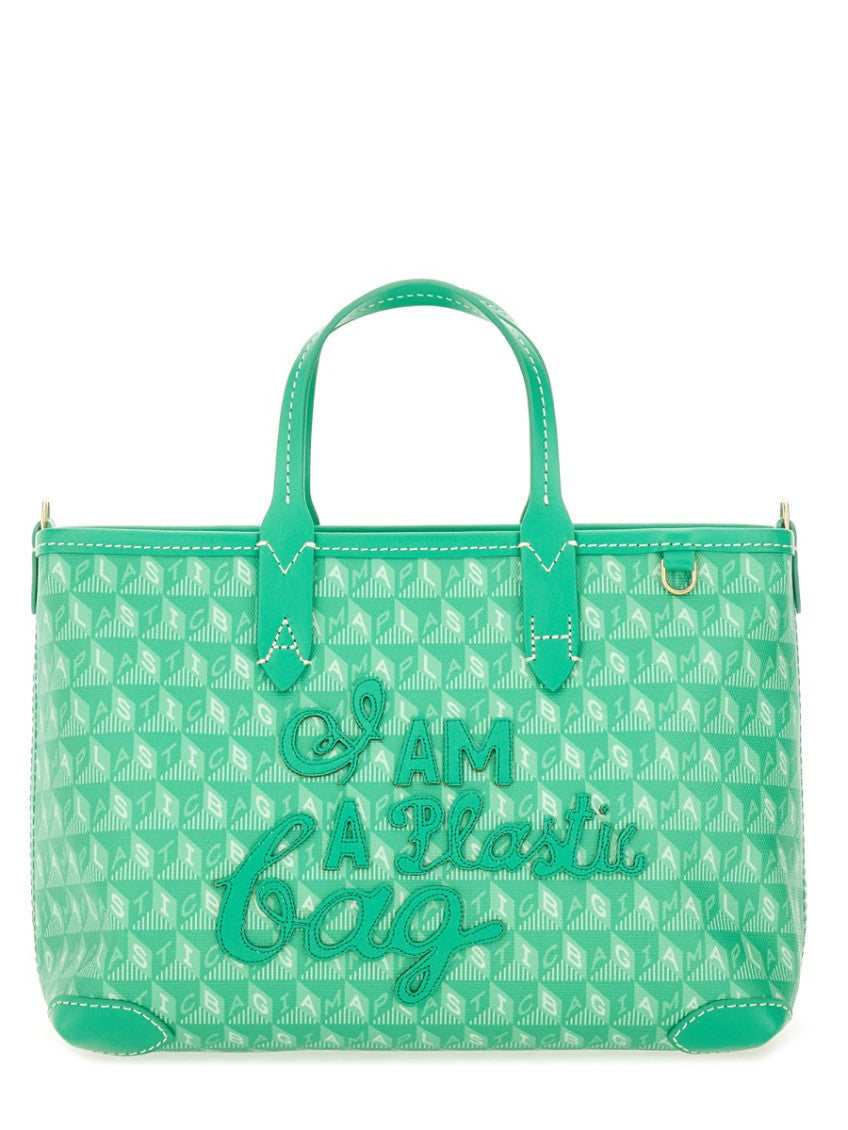 Green I Am A Plastic Small Tote 1