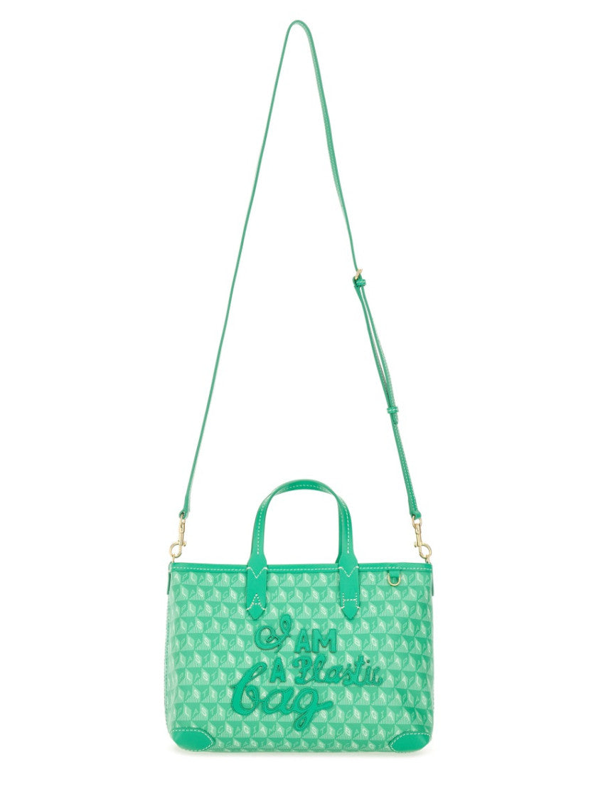 Green I Am A Plastic Small Tote 2