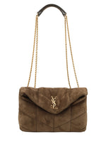Light Musk Puffer Small Shoulder Bag 1