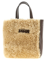 Beige Museo Small Tote 1