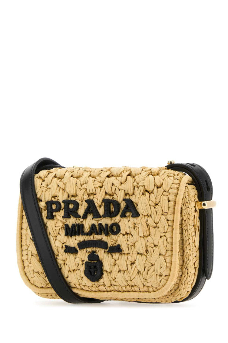 Beige woven Crossbody Bag 2