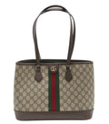 Beige Ophidia Medium Tote 1