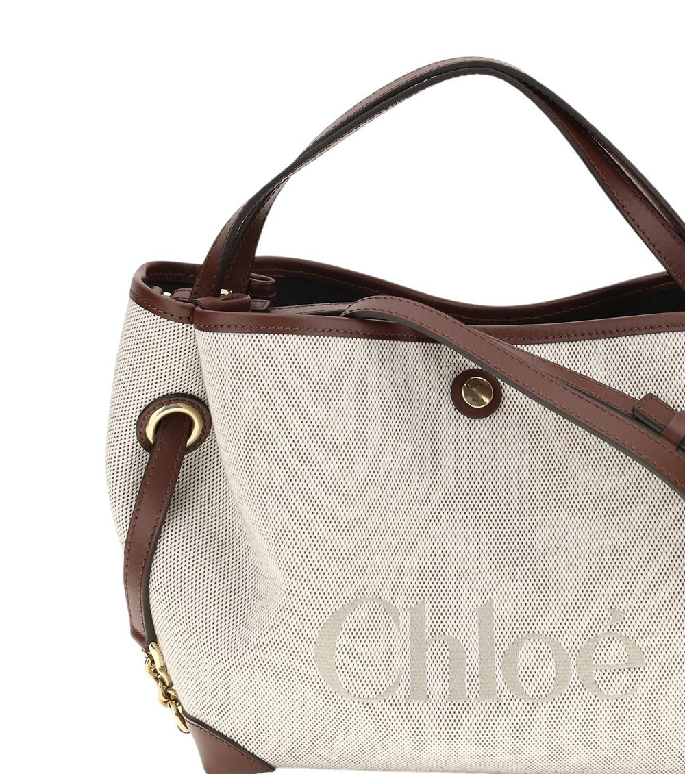 Beige Clover Small Tote 4