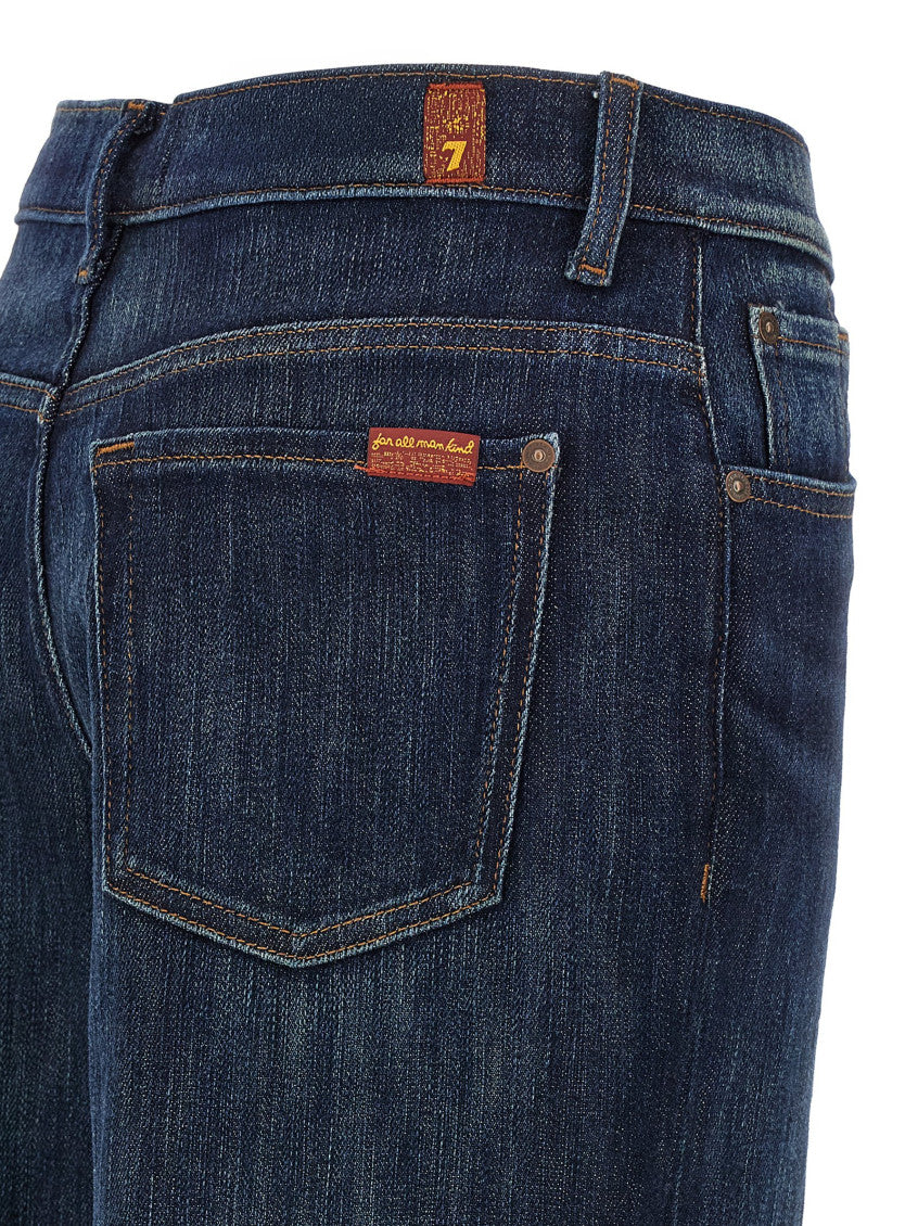 Dark Blue High Rise Jeans 4