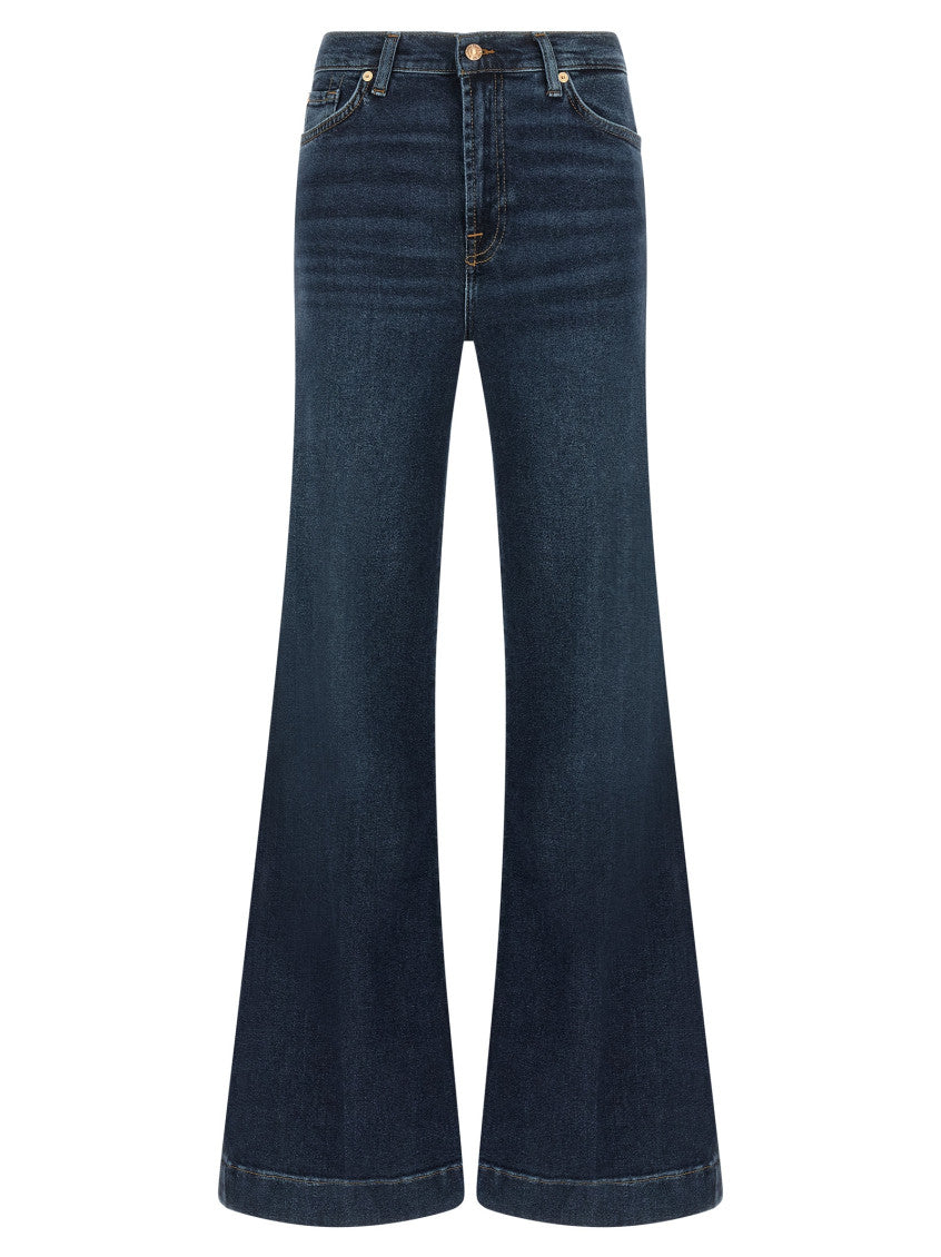 Dark Blue High Rise Jeans 1