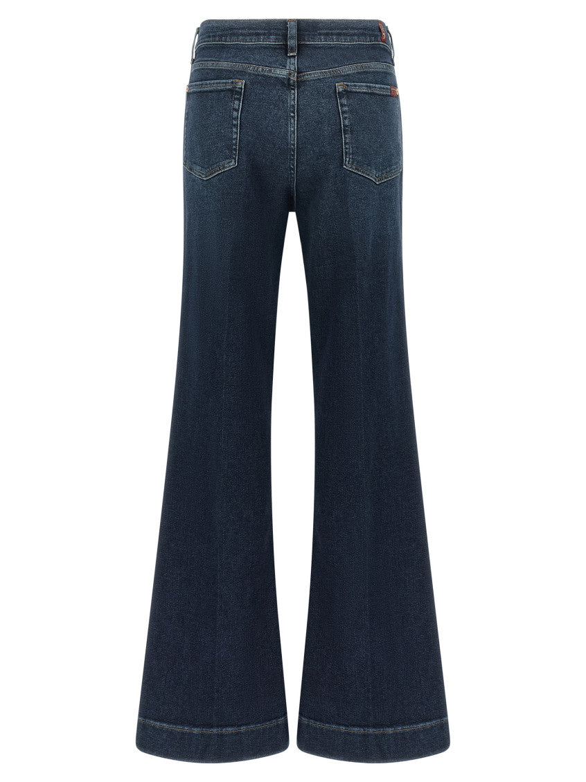 Dark Blue High Rise Jeans 2