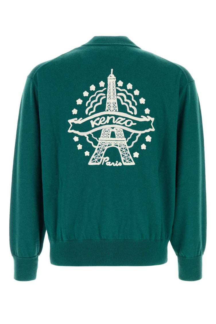 Green Zip-Up Cardigan 2