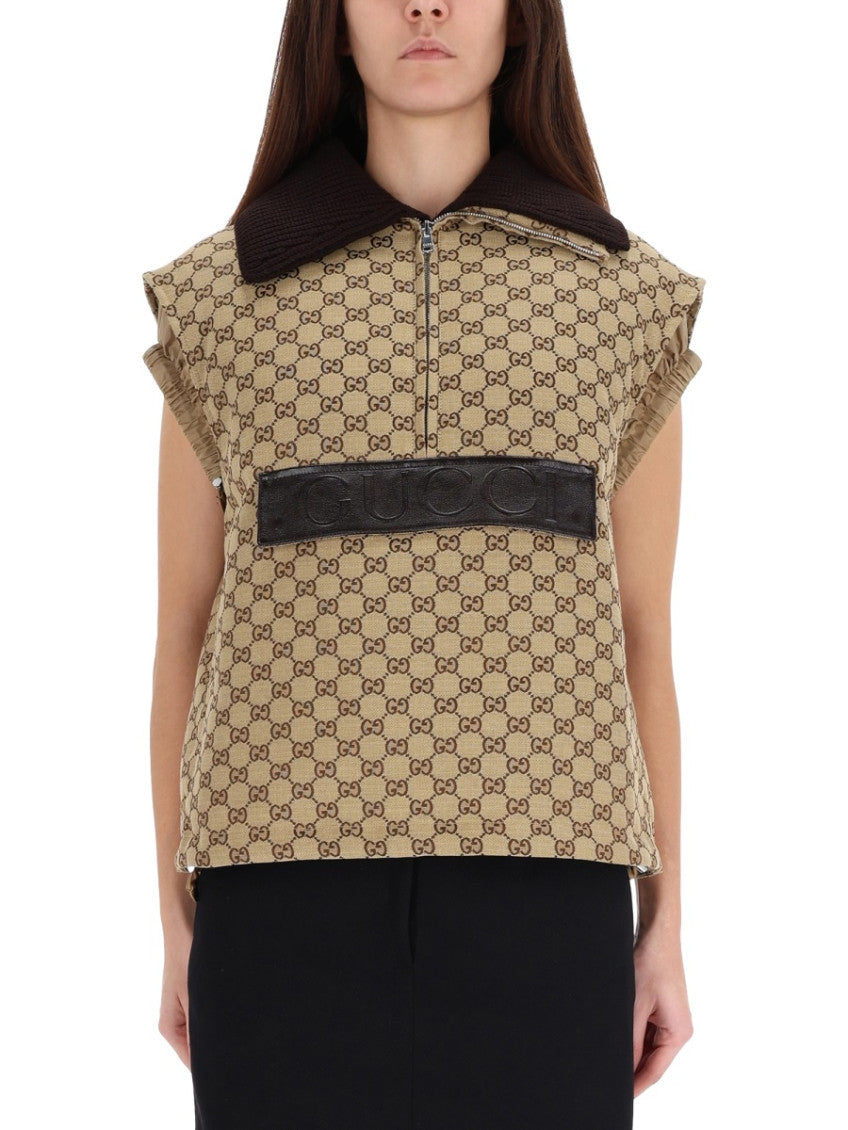 Beige Logo Shawl Collar Top 1