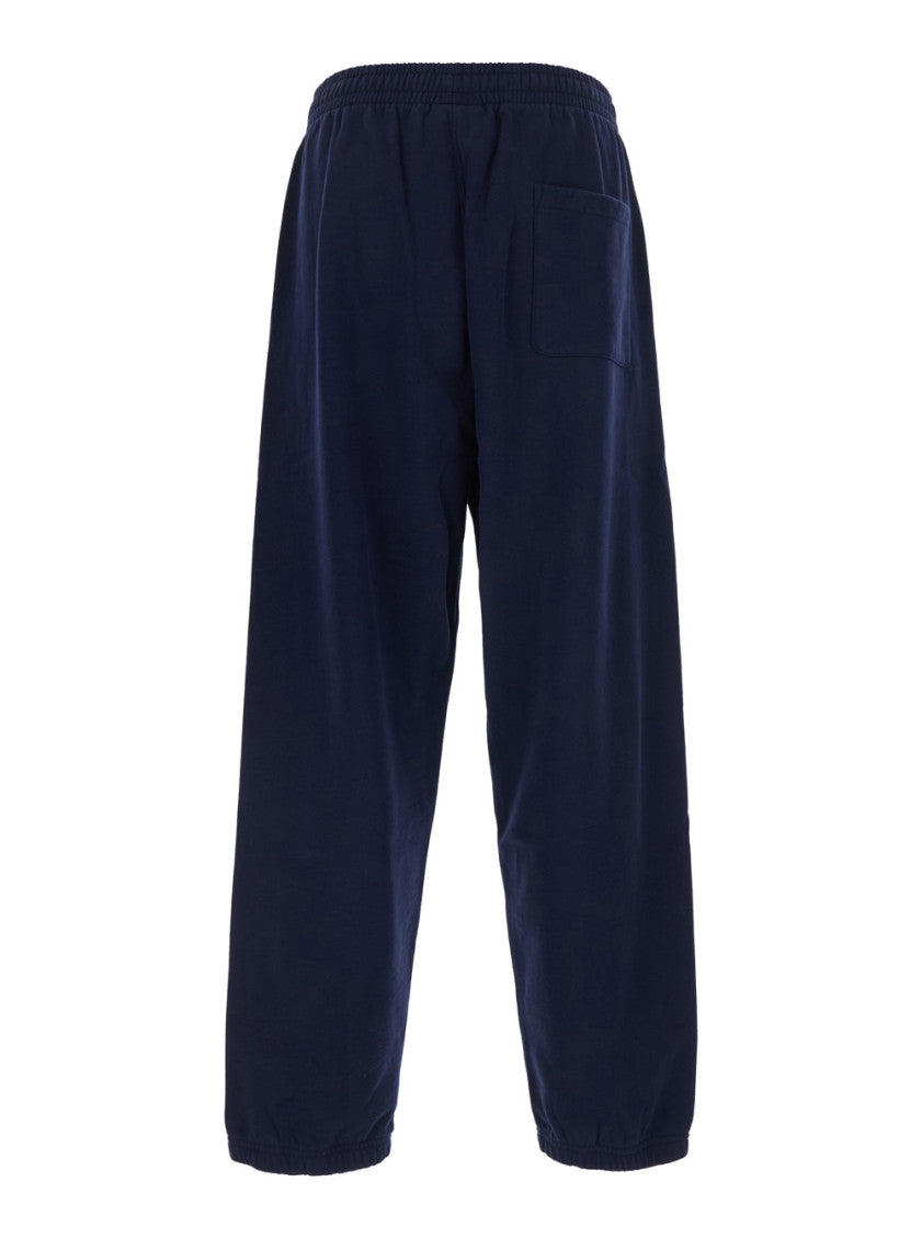Navy Blue Elasticated Joggers 2