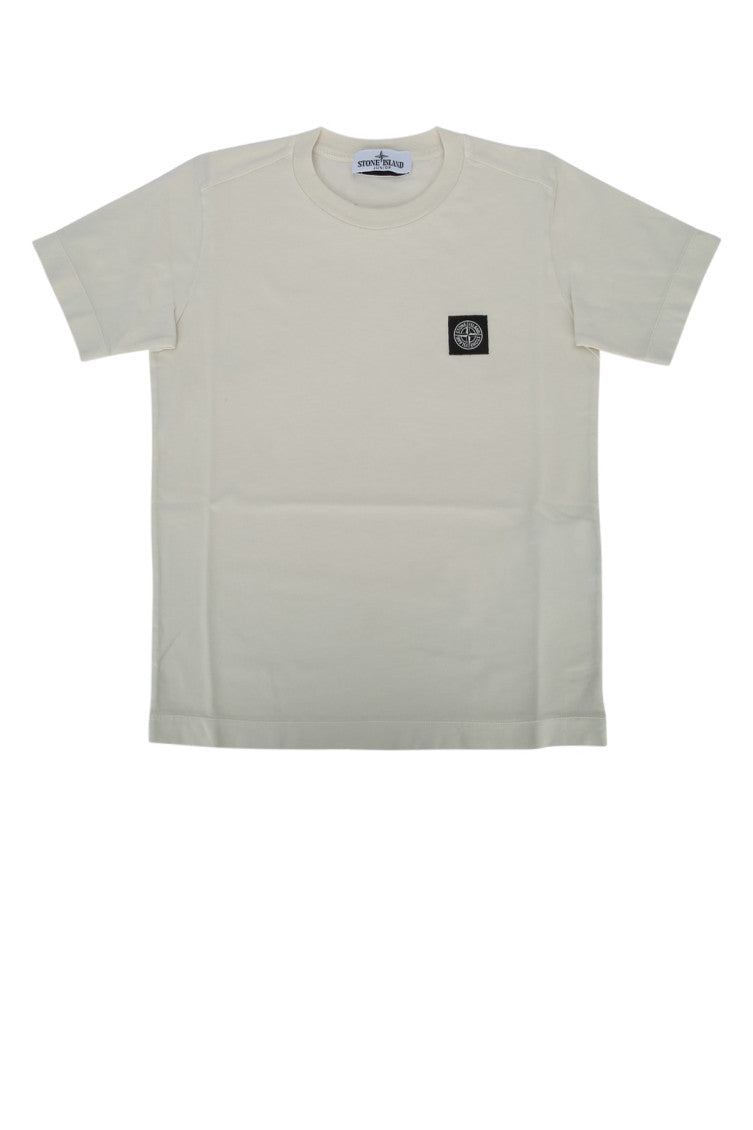 Kids Beige Logo T-Shirt 1