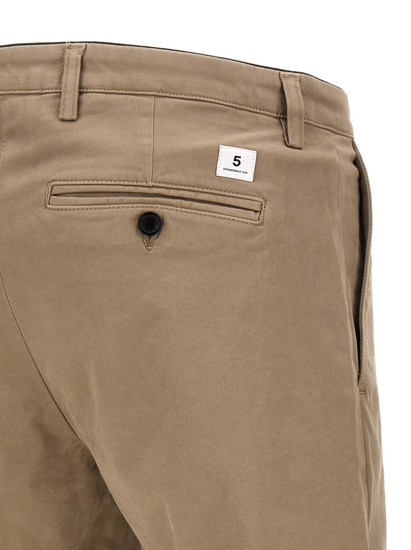 Brown Slim Flat Front Pants 4