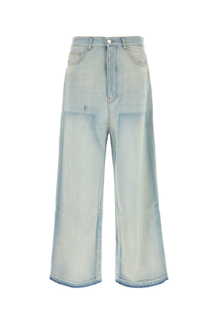 Light Blue Loose High Rise Jeans 1