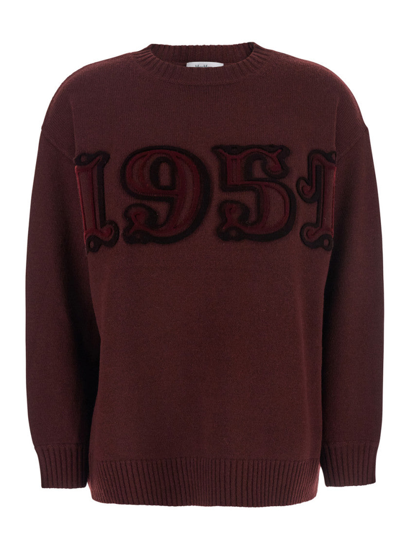 Maroon Graphic Crew Neck Sweatshirt 1