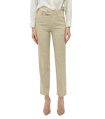 Beige Straight Fit Pants 1