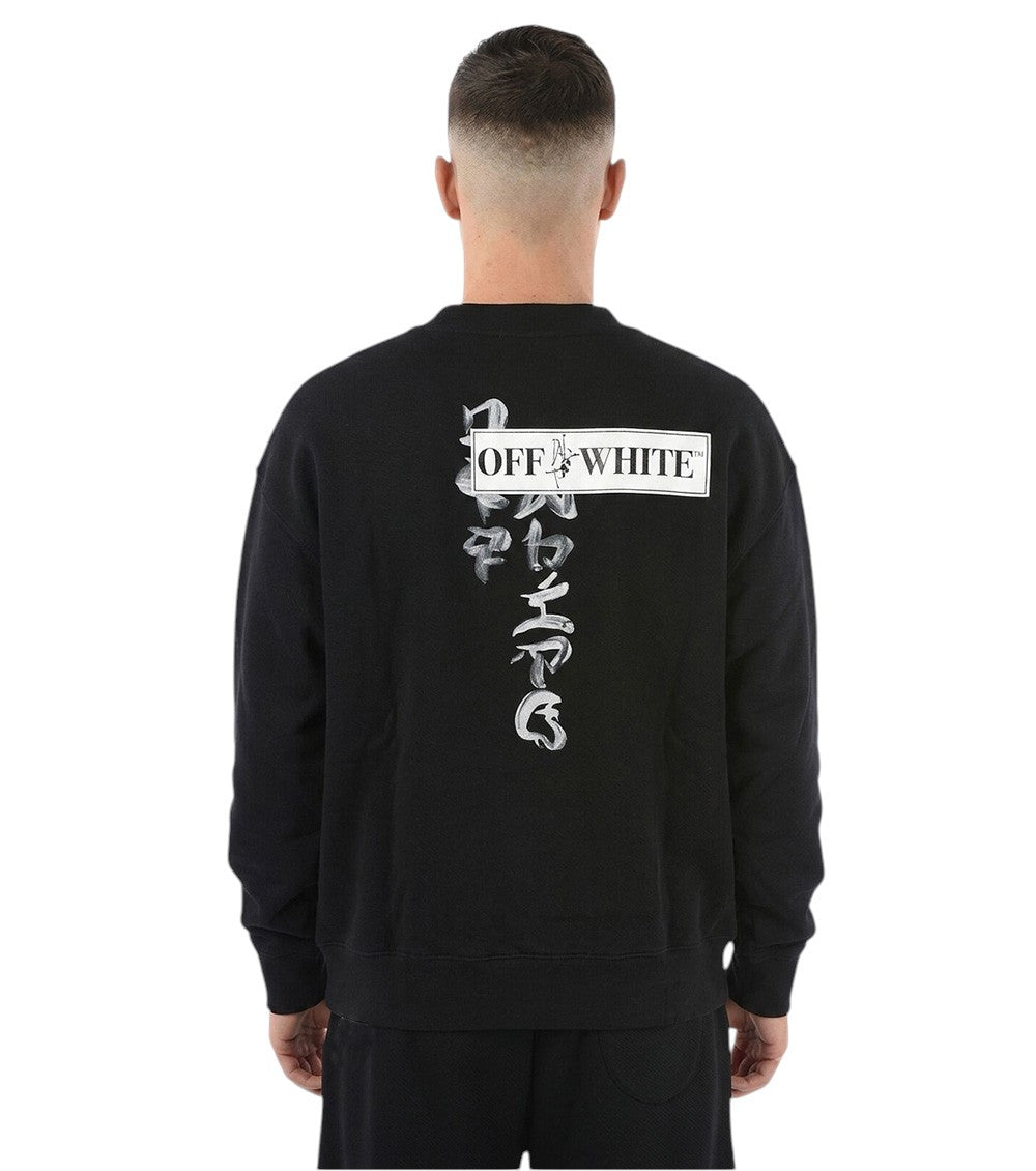 Black Graphic Logo Sweatshirt 2